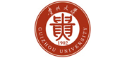 貴州大學